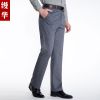 Pantalon GUILELESS COSTLY polyester pour automne - Ref 1488419
