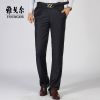 Pantalon droit YOUNGOR en laine - Ref 1488792