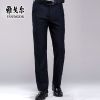 Pantalon droit YOUNGOR en laine - Ref 1488795