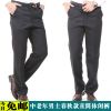 Pantalon pour personne âgée automne - Ref 1488873