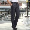 Pantalon droit pour jeunesse ROMON automne - Ref 1489058