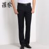 Pantalon pour jeunesse ROMON été - Ref 1489062
