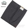 Pantalon droit pour été - Ref 1489711