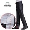 Pantalon droit pour été - Ref 1489723