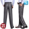 Pantalon droit LYNH pour été - Ref 1489763