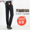 Pantalon droit PINGEPLO pour automne - Ref 1490511