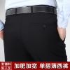 Pantalon PINGEPLO soie pour été - Ref 1490521