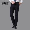 Pantalon droit BAROMON Polyester pour automne - Ref 1490589
