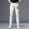 Pantalon Jeans blancs de marque - Ref 3431005