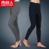  Pantalon collant jeunesse en coton - Ref 748003