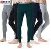  Pantalon collant Moyen-âge en coton - Ref 748004