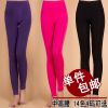 Pantalon collant jeunesse simple en coton - Ref 748009