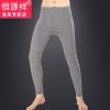  Pantalon collant jeunesse en coton - Ref 748011