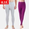 Pantalon collant jeunesse simple en coton - Ref 748016
