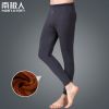 Pantalon collant simple en coton - Ref 748022