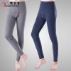 Pantalon collant simple en coton - Ref 748032