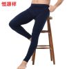 Pantalon collant jeunesse en coton - Ref 748053