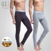  Pantalon collant simple, - Ref 748055