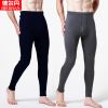 Pantalon collant jeunesse simple en coton - Ref 748060