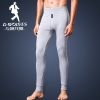 Pantalon collant DWOLVES simple en coton - Ref 748063
