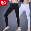 Pantalon collant jeunesse luxueux en viscose - Ref 748066