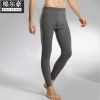  Pantalon collant Moyen-âge en coton - Ref 748067