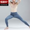  Pantalon collant Moyen-âge en coton - Ref 748079
