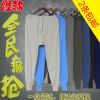 Pantalon collant en coton - Ref 748141