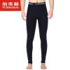 Pantalon collant jeunesse simple en coton - Ref 748221