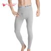  Pantalon collant jeunesse en coton - Ref 748373