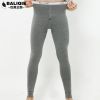 Pantalon collant jeunesse simple en coton - Ref 748577