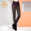 Pantalon collant jeunesse simple en nylon - Ref 748579