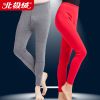  Pantalon collant Moyen-âge BEJIROG en polyester,  - Ref 748586