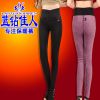  Pantalon collant Moyen-âge en nylon - Ref 748587