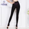 Pantalon collant LOVE GODDESS doux - Ref 748654