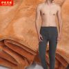 Pantalon collant YISHIBROTHER en coton - Ref 748659
