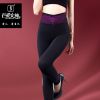  Pantalon collant jeunesse LOVE GODDESS en nylon - Ref 748712