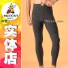 Pantalon collant MEXICAN - Ref 748991