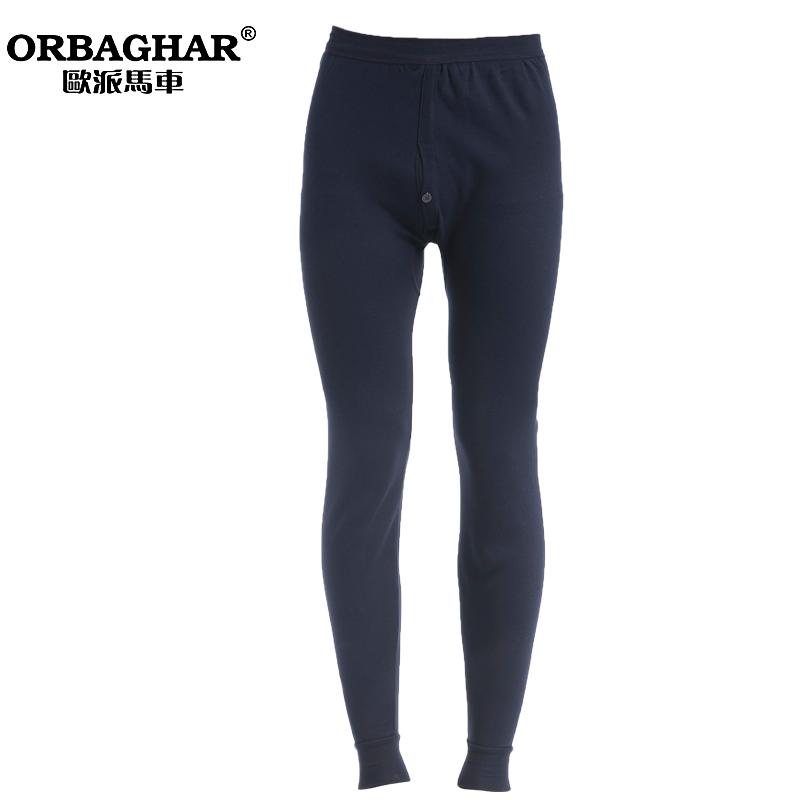 Pantalon collant jeunesse simple en coton - Ref 749003