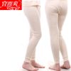 Pantalon collant YOUR SUN en coton - Ref 749048