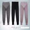  Pantalon collant jeunesse en nylon - Ref 749250