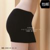  Pantalon collant - Ref 749404