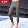  Pantalon collant BEJIROG en coton - Ref 749414