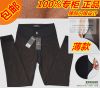  Pantalon collant  - Ref 749594