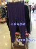  Pantalon collant - Ref 749757
