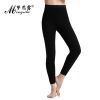  Pantalon collant Moyen-âge en cachemire - Ref 749777