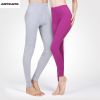 Pantalon collant jeunesse simple en coton - Ref 749864