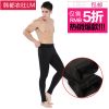 Pantalon collant jeunesse en polyester,  - Ref 749883