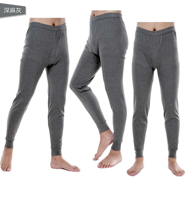 Pantalon collant jeunesse ACEFIT en coton - Ref 750004