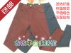  Pantalon collant MEXICAN - Ref 750264